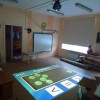 Почему стоит заказать интерактивный пол для школы? - «globural.ru» - Туймазы