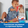 Англоязычное пособие "Кроко-Азбука" - «globural.ru» - Туймазы