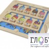 Панель "1-10 - магнитный счет" - «globural.ru» - Туймазы