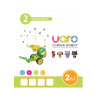 Конструктор UARO Ресурсный набор №1 (step 2) - «globural.ru» - Туймазы