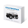 Набор для сборки автомодели Платформа - «globural.ru» - Туймазы