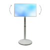 Мобильная панель Mobiscreen EON 32" - «globural.ru» - Туймазы
