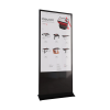 Интерактивный сенсорный киоск Nova 55" - «globural.ru» - Туймазы