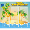 Стенд "Группа Попугайчики" - «globural.ru» - Туймазы