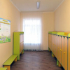 Стенд "Группа Колокольчик" - «globural.ru» - Туймазы