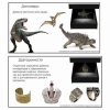 Голографический 3D контент - «globural.ru» - Туймазы