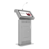 Интерактивная трибуна Voice 27" - «globural.ru» - Туймазы