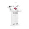 Интерактивная трибуна Voice Pro 21,5" с документ-камерой - «globural.ru» - Туймазы