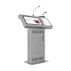 Интерактивная трибуна Voice Pro 19" с документ-камерой - «globural.ru» - Туймазы