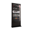 Интерактивный сенсорный киоск Nova 32" - «globural.ru» - Туймазы