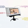 Интерактивная книга на подъемном механизме 55" - «globural.ru» - Туймазы