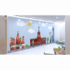 Настенная панель «Кремль» - «globural.ru» - Туймазы