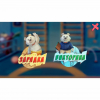 Программное обеспечение «Интерактивная физкультура УМКА» - «globural.ru» - Туймазы
