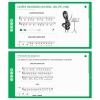 Сольфеджио. 1 класс - «globural.ru» - Туймазы
