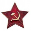 Кокарда - «globural.ru» - Туймазы