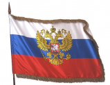 Символика - «globural.ru» - Туймазы