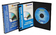 Обучающие фильмы и программы на CD/DVD для кабинета биологии - «globural.ru» - Туймазы