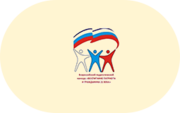 Патриотическое воспитание - «globural.ru» - Туймазы