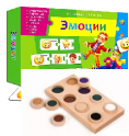 Игрушки для неговорящих детей - «globural.ru» - Туймазы