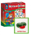 Логопедические карточки, игры и игрушки - «globural.ru» - Туймазы