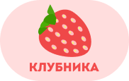Карточки Домана - «globural.ru» - Туймазы