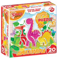 Комплект развивающих игр 3-5 лет. 3D пазл - «globural.ru» - Туймазы
