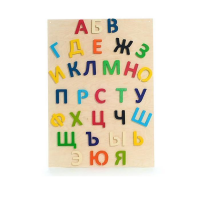 Набор букв (высота букв 10 см ) - «globural.ru» - Туймазы