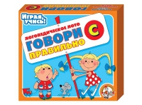 Логопедическое лото "Говори правильно «С»" - «globural.ru» - Туймазы