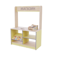 Магазин из коллекции «НЕГА» (желтый) - «globural.ru» - Туймазы