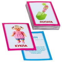 Логопедка "Л" (логопедические карточки) - «globural.ru» - Туймазы