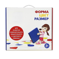 Подвижная развивающая игра "Форма, цвет, размер" - «globural.ru» - Туймазы