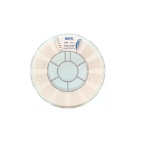 HIPS пластик для 3D-принтера 1.75 мм 750 г в ассортименте - «globural.ru» - Туймазы