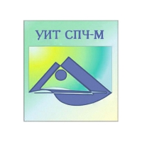 Универсальный интеллектуальный тест (УИТ СПЧ) комплект для индивидуального тестирования - «globural.ru» - Туймазы