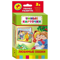 Карточки Домана "Любимые сказки" - «globural.ru» - Туймазы