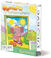 Комплект "Рисунки с пайетками" ГЛ-2 - «globural.ru» - Туймазы