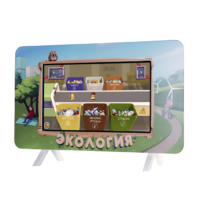 Интерактивный методический комплекс "Экология" - «globural.ru» - Туймазы