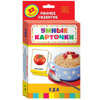 Карточки Домана "Еда" - «globural.ru» - Туймазы