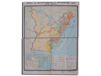 Учебная карта "Война за независимость и образование США (1775-1783) 1240*940 мм" (матовое, 2-стороннее лам.) - «globural.ru» - Туймазы