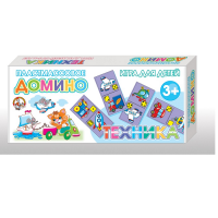 Домино "Техника" - «globural.ru» - Туймазы