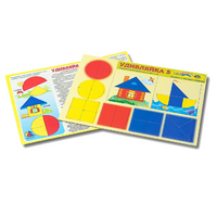 Развивающий материал для детей 2-3 лет "Удивляйка 3" - «globural.ru» - Туймазы