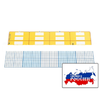 Счетные полосы (2 шт.). (Серия "От 1 до 1000") - «globural.ru» - Туймазы