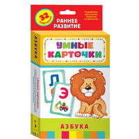 Карточки Домана "Азбука" - «globural.ru» - Туймазы
