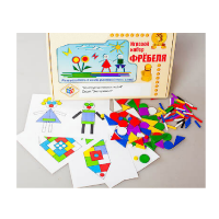Игровой набор Фребеля "Конструктор плоскостной-4" (Серия "Эксперимент") - «globural.ru» - Туймазы