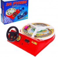 Настольная игра "За рулем" - «globural.ru» - Туймазы