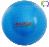 Мяч гимнастический (d=75см) - «globural.ru» - Туймазы