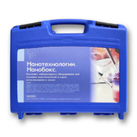 Комплект лабораторного оборудования для изучения нанотехнологий «НаноБокс» - «globural.ru» - Туймазы