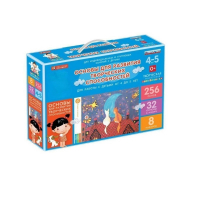 Основы для развития творческих способностей у детей от 4 до 5 лет - «globural.ru» - Туймазы