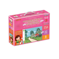 Основы для развития творческих способностей у детей от 5 до 6 лет - «globural.ru» - Туймазы