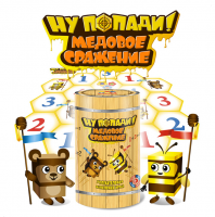 Подвижная развивающая игра "Медовое сражение" - «globural.ru» - Туймазы