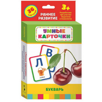 Карточки Домана "Букварь" - «globural.ru» - Туймазы